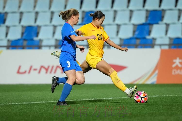 女足国家队教练员第二次工作例会 女足国家队教练员第二次工作例会