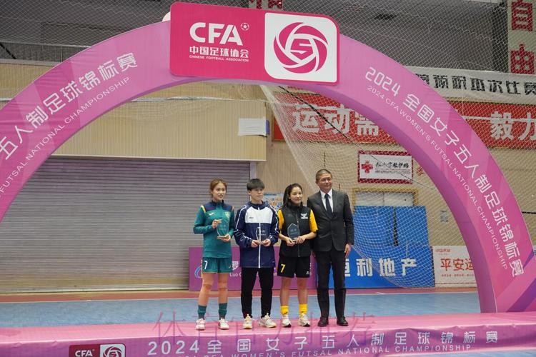 女五联赛大区赛平罗赛区收官 宁夏平罗恒利排名第一 女五联赛大区赛平罗赛区收官 宁夏平罗恒利排名第一