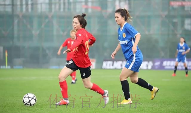 秦皇岛北体大女足问鼎桂冠  女乙联赛圆满收官