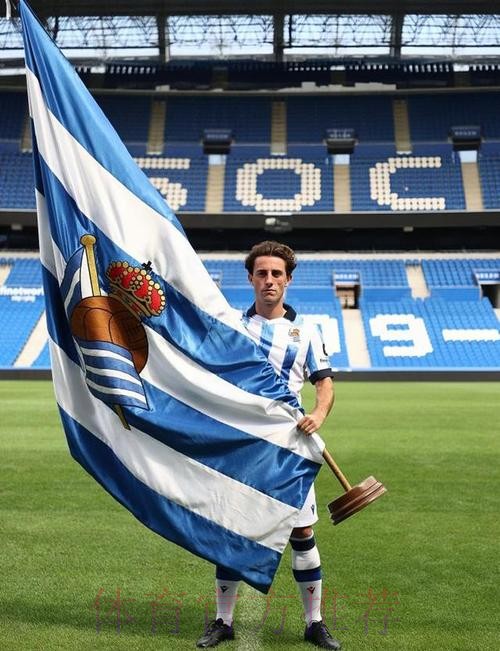 意媒:奥德里奥索拉很乐意回紫百合 皇马希望直接出售