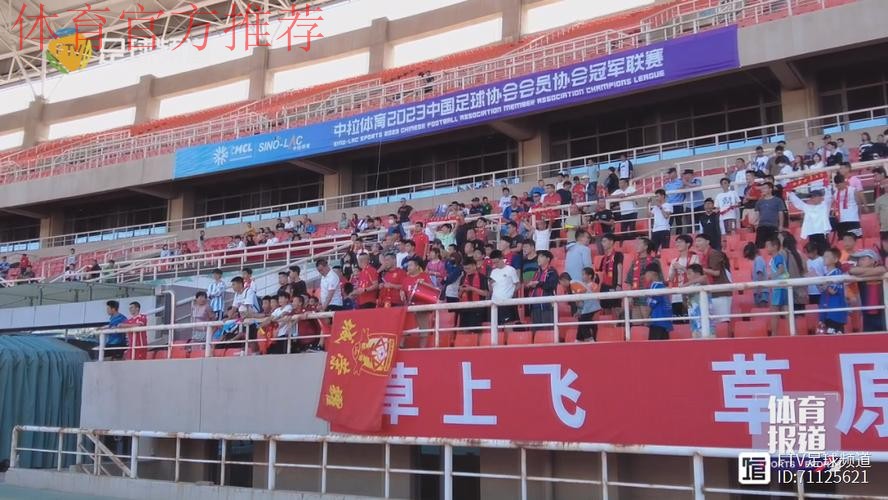 北理工战胜内蒙古草上飞 收获赛季第二场胜利 北理工战胜内蒙古草上飞 收获赛季第二场胜利